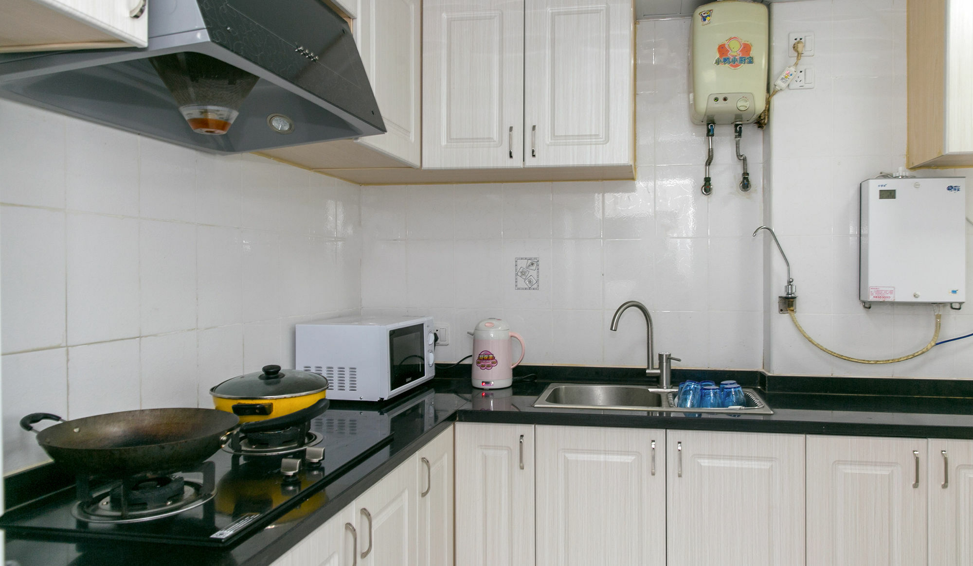 Appartement Gonative Yu Garden Shanghai